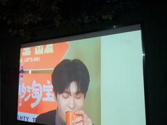 -上足·影院足道·SPA(红岭店)