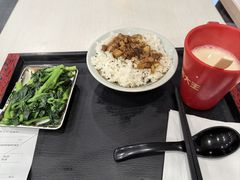 -永和大王(高新中四道店)