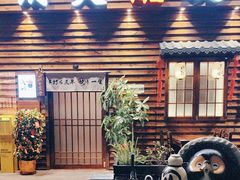 -鸟鹏烧鸟居酒屋(龙岗万科店)