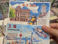 -墨格(世茂广场店)