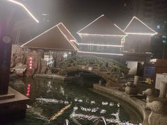-裕龙汤泉