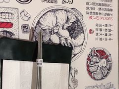 -八角锄烧·肉火锅(天河城店)