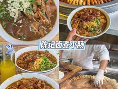 -鼎香润(德胜门内店)