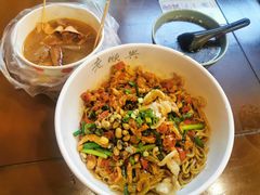 -老顺兴干拌面(雨花亭店)