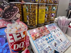 -DQ·蛋糕·冰淇淋(湖景东路店)