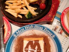 -敏华冰厅(天河城店)