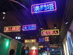 -陈光记烧腊(长寿路店)