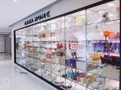 -ZARAHOME(虹桥南丰城店)
