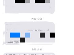 -国家会议中心大酒店