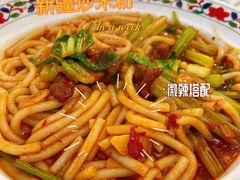 -品疆山新疆特色主题餐厅