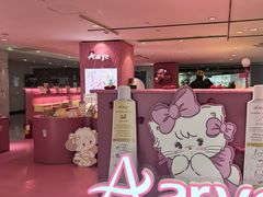 -杭州湖滨in77