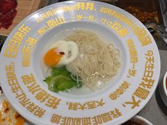 -海底捞火锅(漕宝路店)