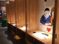 -班花麻辣烫(南京概念店)