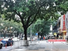 -广州天河希尔顿酒店