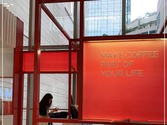 大堂-Manner Coffee(港汇恒隆广场店)