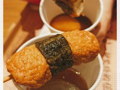 -吉野家(范阳中路店)