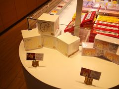 零售区-好利来(欧尚广场店)