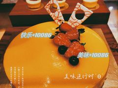 -韵咖啡自助餐厅(天津香格里拉店)