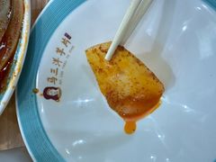 洋芋片-马三洋芋片(兰州总店)