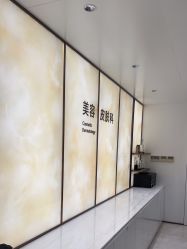 -四川米兰柏羽医学美容医院
