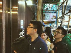 -池记(尖沙咀店)
