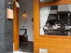 门面-Ginko银子(青龙街店)
