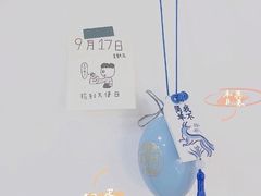 -Manner Coffee(大宁国际商业广场店)