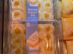 -盒马鲜生(领丰汇店)