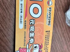 -一品渝香·好吖好鸭时尚干锅鸭头(天山店)