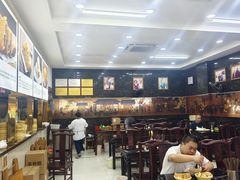 -方中山胡辣汤(成都首店)