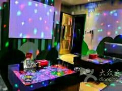 -欢乐盛KTV音乐会所(泰然店)