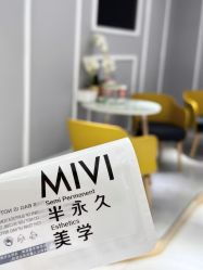 -MIVI野生眉纹绣纹眉