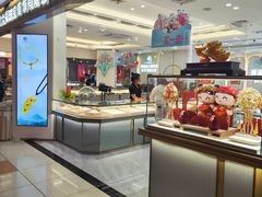 -新世纪长盛广场(美景中路店)