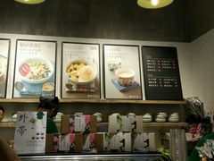 -宝珠奶酪(浦东金桥店)
