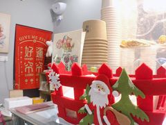 -歎雪糕低糖低脂Gelato冰淇淋