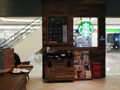 -星巴克(万都店)