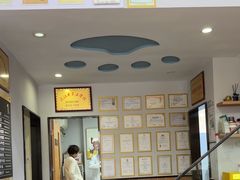 -联合动物医院(光谷诊疗中心)
