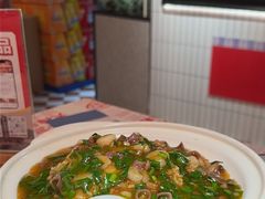 -谭十三大排档·18年老字号(船山路总店)