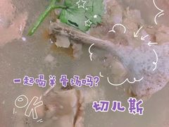 -新凯旋烧烤·燕姐千岛湖土菜