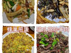 -下梅人家土菜馆(历史文化餐厅度假区店)