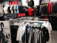 -阿迪达斯(八方汇精品优惠店)