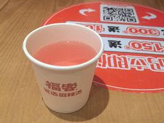 -福客麻辣烫·现炒麻辣香锅(印力中心店)