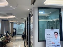 -牙博士口腔品牌连锁(昆山城区店)