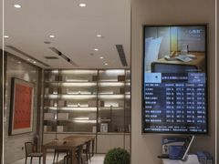 -全季酒店(北京朝阳公园店)