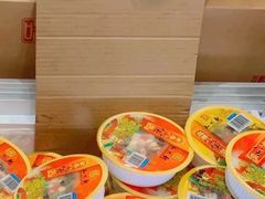 -世纪联华超市(江城店)
