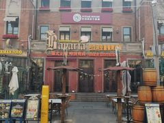 -巴伐利亚啤酒坊(意式风情街店)