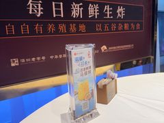 -勝記酒家·37年老字号·经典粤菜(南山花园城店)