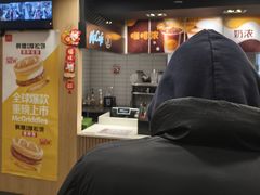 -麦当劳(乳山路店)