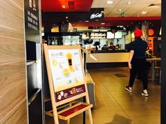 -麦当劳(北方国贸大厦店)