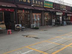 -中环花鸟鱼虫市场